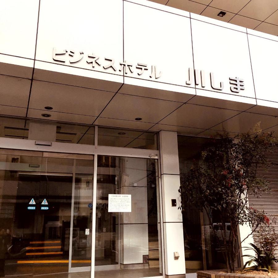 Business Hotel Kawashima - Vacation Stay 15828V واكايَمَ المظهر الخارجي الصورة